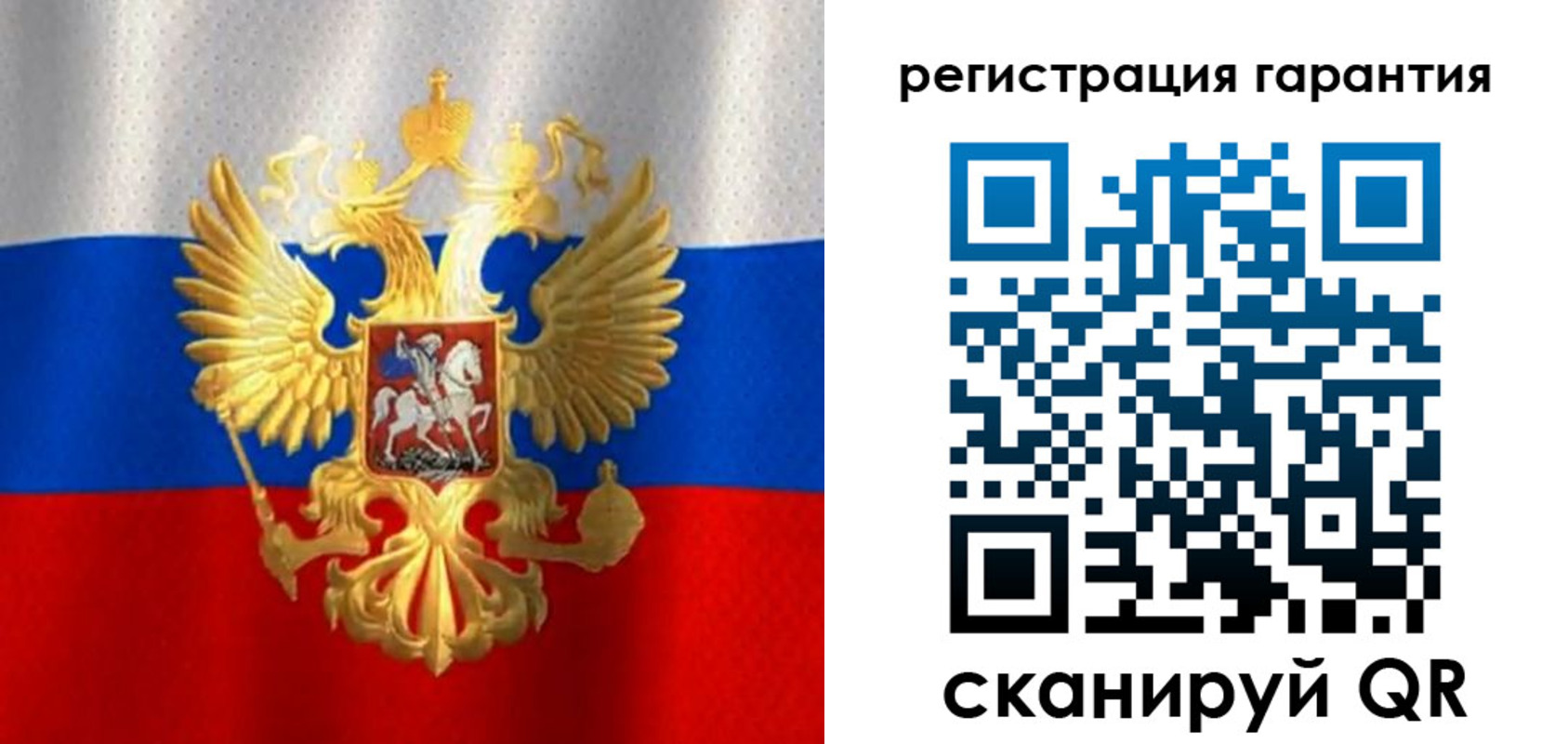 прописка штамп в Кукморе